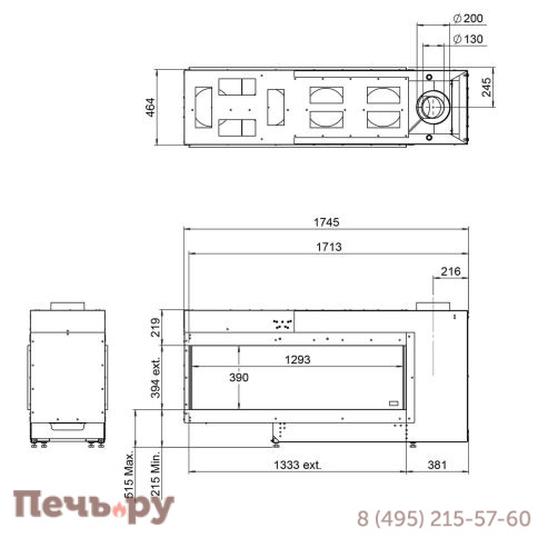 Газовый камин Faber Aspect Premium ST XL фото 2
