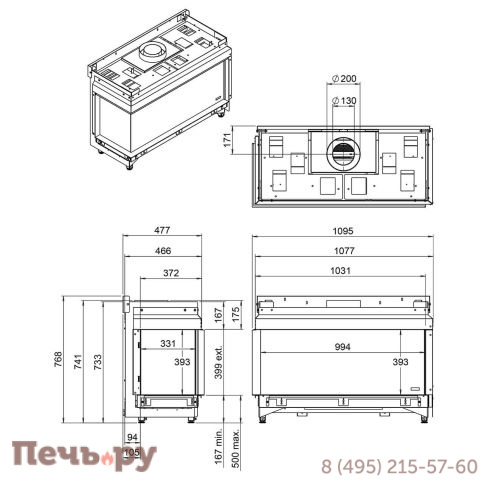 Газовый камин Faber Duet Smart L фото 5