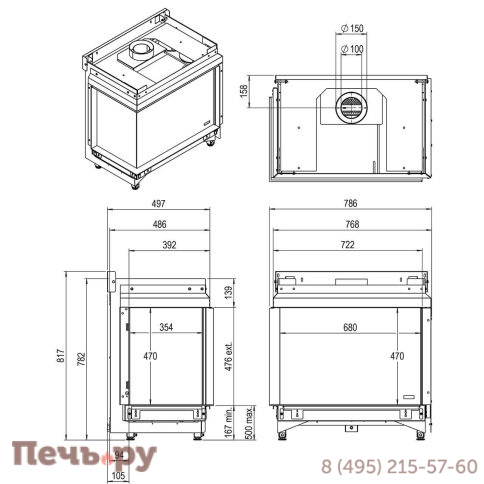 Газовый камин Faber Duet Smart M фото 6