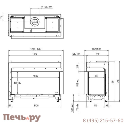 Газовый камин Faber Matrix 1050/650 II фото 4
