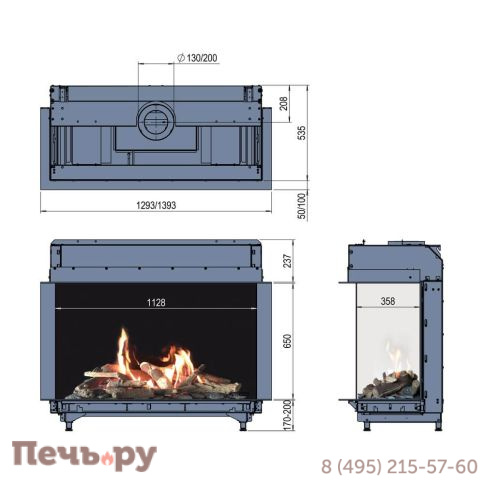 Газовый камин Faber Matrix 1050/650 III фото 3