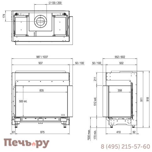 Газовый камин Faber Matrix 800/500 II фото 4