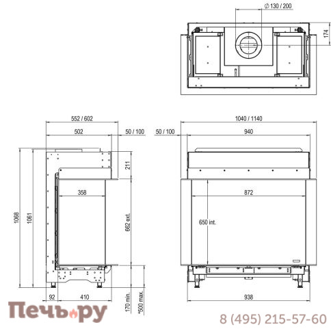 Газовый камин Faber Matrix 800/500 III фото 3