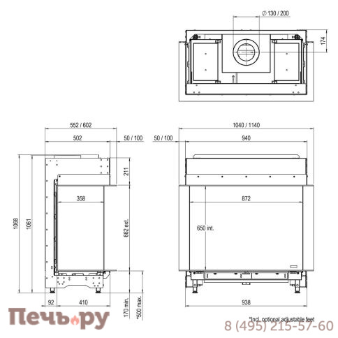 Газовый камин Faber Matrix 800/650 III фото 5