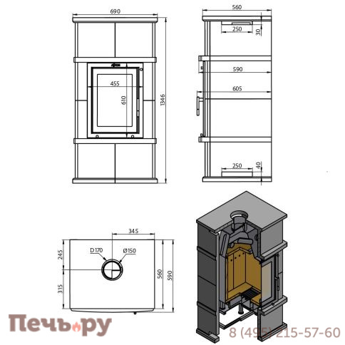 Готовый камин Aston Вертикаль Vyborg Н-1346 Талькохлорит фото 4