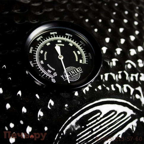 Гриль Yakiniku Kamado Black Edition + основание фото 3