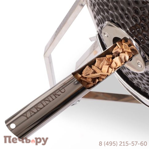 Гриль Yakiniku Kamado Large вкл. основание, боковые столики и Pro набор фото 7