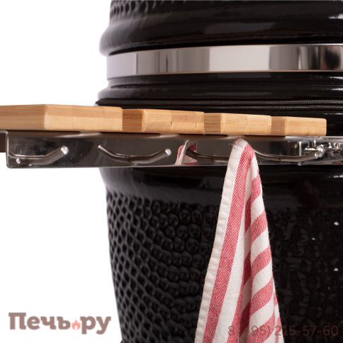 Гриль Yakiniku Kamado Medium вкл. базу с колесиками и боковые столики фото 2