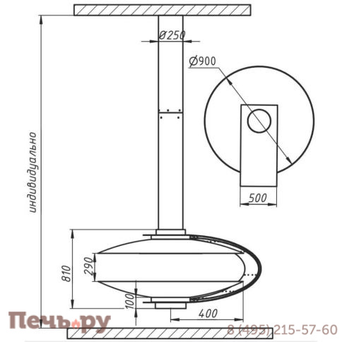 Камин Aves 25 Новара фото 4