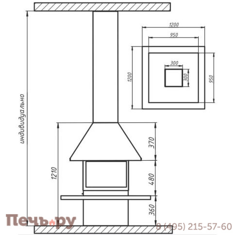 Камин Aves 40 Форли фото 3