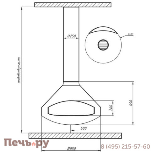 Камин Aves 8 Палермо фиксированный фото 3