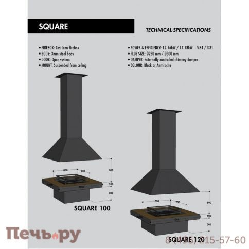 Камин FireHursan Kare фото 2