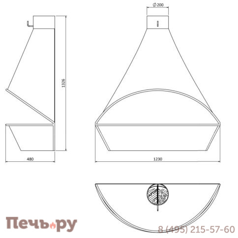 Камин Traforart Santiago Frontal фото 3