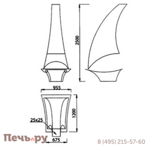 Камин Traforart Trianon Central фото 2