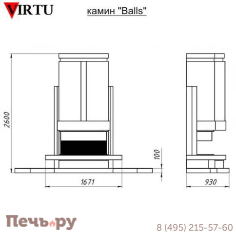 Камин Virtu Style Balls (Болс) фото 2