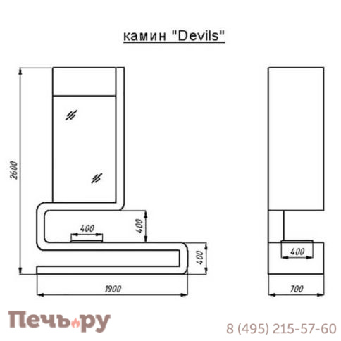 Камин Virtu Style Devils (Девилс) фото 4