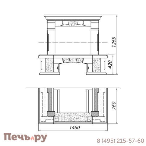Каминная облицовка Supra-Russia Marbella SR, с каменной балкой фото 4