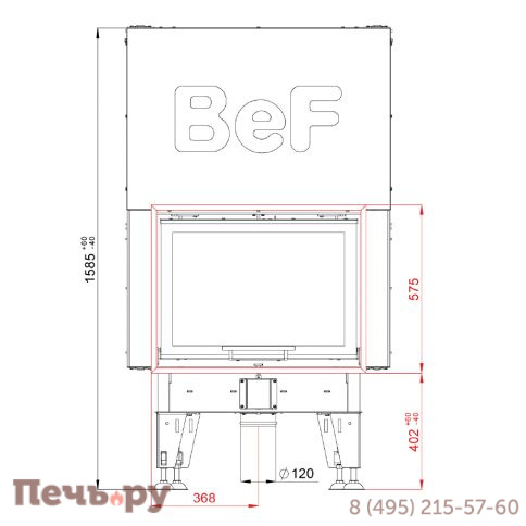 Каминная топка BeF Home Feel V 7 фото 3