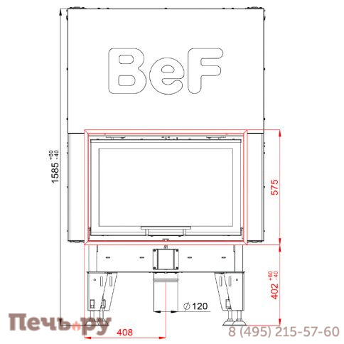 Каминная топка BeF Home Royal V8 фото 4