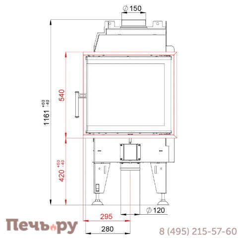 Каминная топка BeF Home Therm 6 угловая фото 6