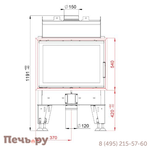 Каминная топка BeF Home Therm 7 фото 3