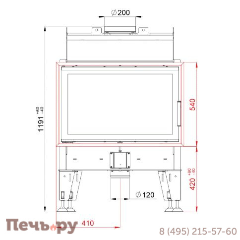 Каминная топка BeF Home Therm 8 фото 4