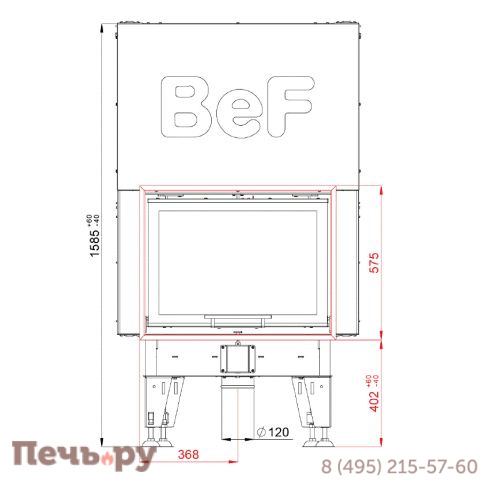 Каминная топка BeF Home Therm V 7 фото 3