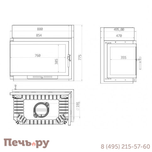 Каминная топка Echa Tech Font/800 18 кВт, угловое стекло фото 4