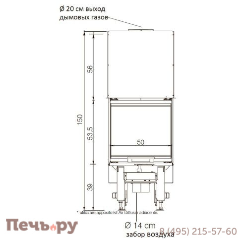 Каминная топка EdilKamin Windo3 50 фото 4