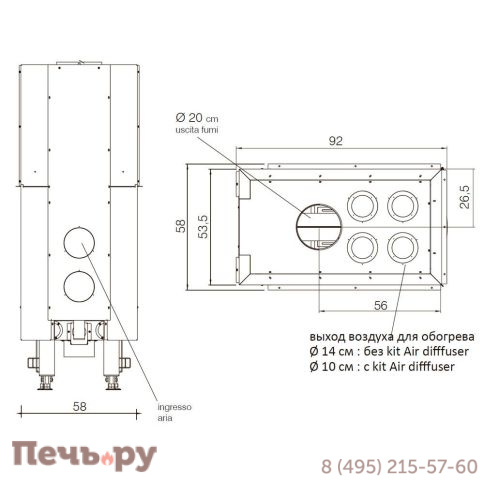 Каминная топка EdilKamin Windo3 50 фото 5