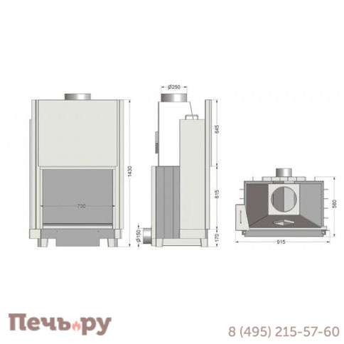 Каминная топка Hajduk VOLCANO Sh фото 3
