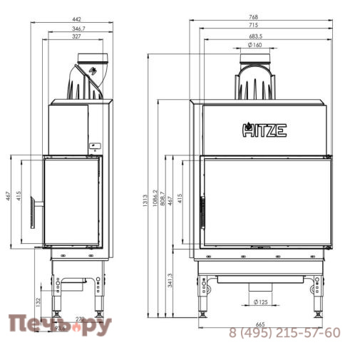 Каминная топка Hitze HST68x43R фото 4