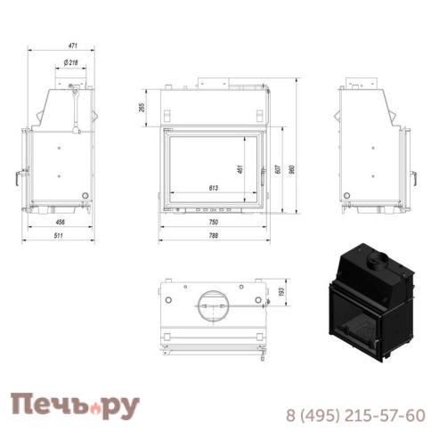 Каминная топка Kratki Amelia/PW/24/W фото 3