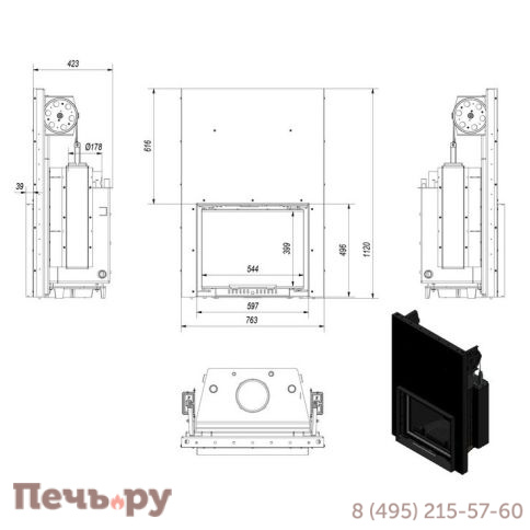 Каминная топка Kratki Antek/PW/8/G/W (гильотина) фото 5