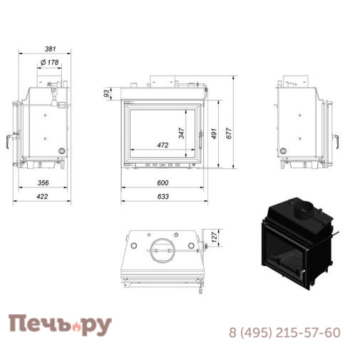 Каминная топка Kratki Antek/PW/8/W фото 3