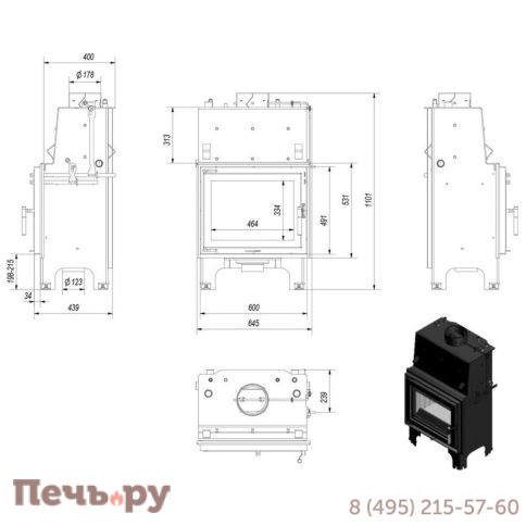 Каминная топка Kratki Aquario/M/8/PW/W фото 3