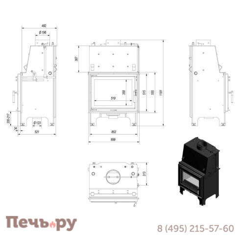 Каминная топка Kratki Aquario/Z/10/PW/W фото 2