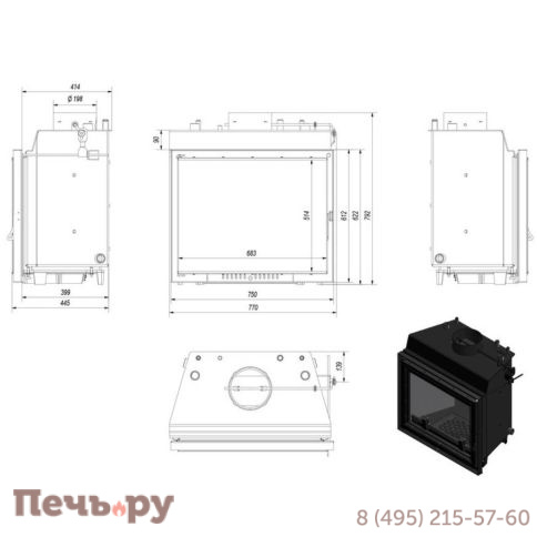 Каминная топка Kratki Felix/PW/14/W/Deco фото 8