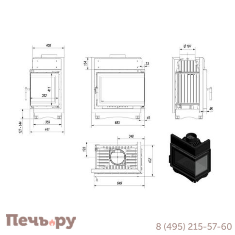 Каминная топка Kratki Maja/P/BS/Deco фото 7