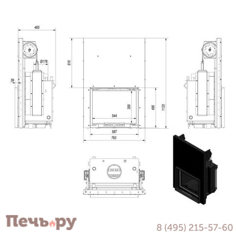 Каминная топка Kratki Maja/PW/12/G/W (гильотина) фото 4