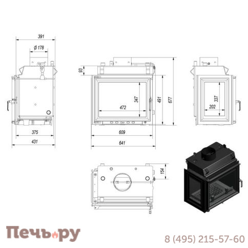 Каминная топка Kratki MAJA/PW/BL/12/W, стекло слева) фото 6