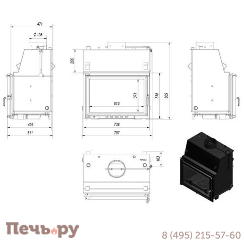 Каминная топка Kratki Oliwia/PW/22/W фото 4