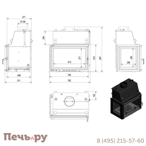 Каминная топка Kratki Oliwia/PW/BL/17/W (стекло слева, змеевик) фото 3