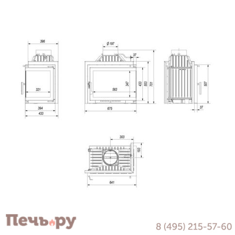 Каминная топка Kratki Smart/M/S/P/BS фото 5