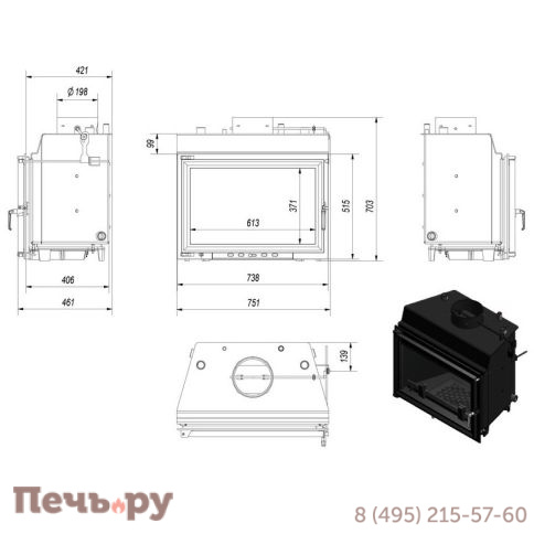Каминная топка Kratki Wiktor/PW/12/W фото 4