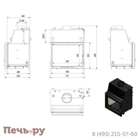Каминная топка Kratki Zuzia/PW/19/W/Deco фото 3