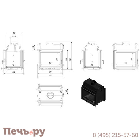 Каминная топка Kratki Zuzia/T/PW/19/W (тунель, змеевик) фото 5