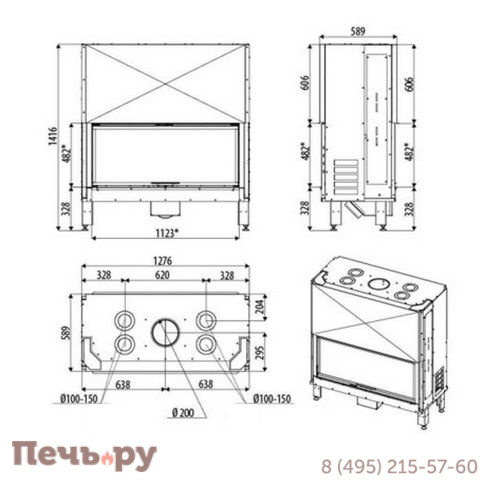Каминная топка MCZ Plasma В115 тоннельная фото 3