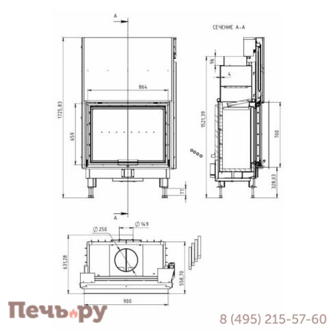Каминная топка МетаБел Fenix 900 фото 4