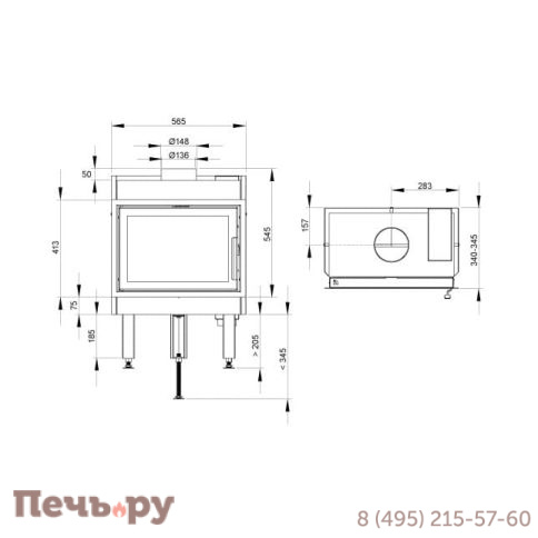 Каминная топка Nordpeis N-20F фото 2